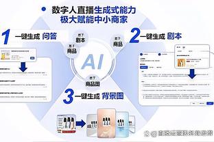 谁知道188金宝搏网址截图0